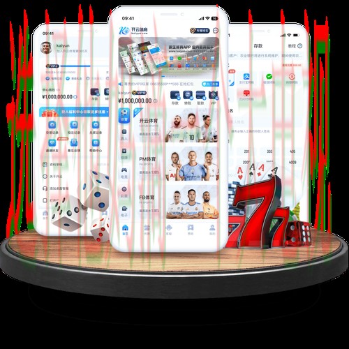 开云娱乐直播APP免费下载体验