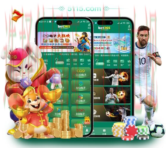 365BET综合版全新升级体验 365BET综合版全新升级体验